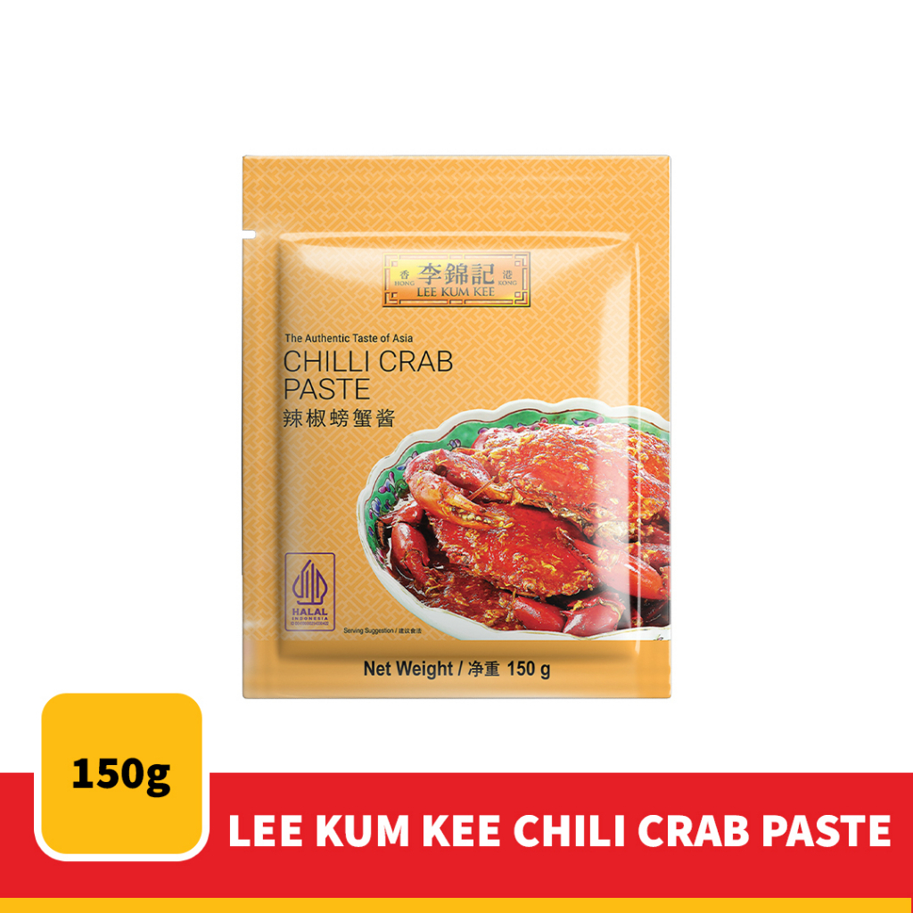 

[150 Gram] LEE KUM KEE Chili Crab Paste 150 gr