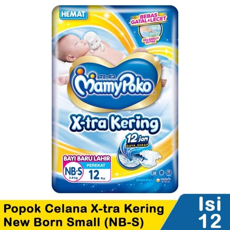 MamyPoko Xtra Kering NB-S 12 tipe Perekat / Mamy Poko NBS12 / Popok Bayi Baru Lahir isi 12 /Mamypoko