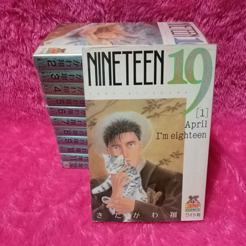 komik bahasa jepang nineteen 19