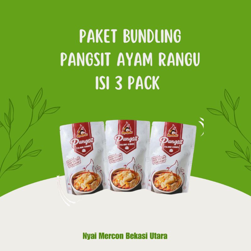 

Nyai Mercon Paket 3 pack