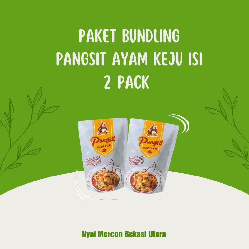 

Nyai Mercon Pangsit Keju Paket 2 pack