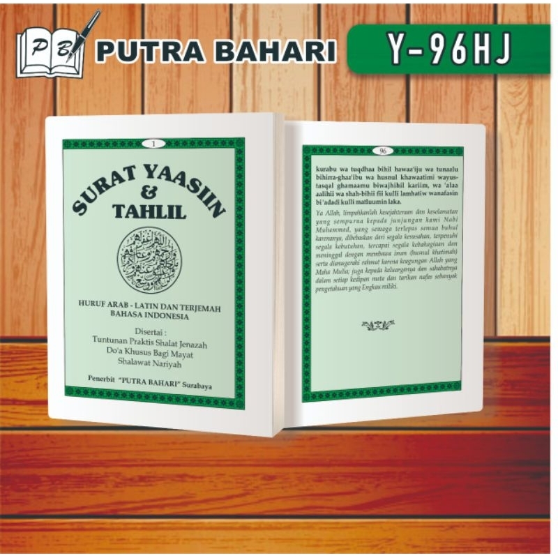 BUKU YASIN PUTRA BAHARI HALAMAN 96 / TANPA COVER / POTONGAN RAPI/TANPA POTONG