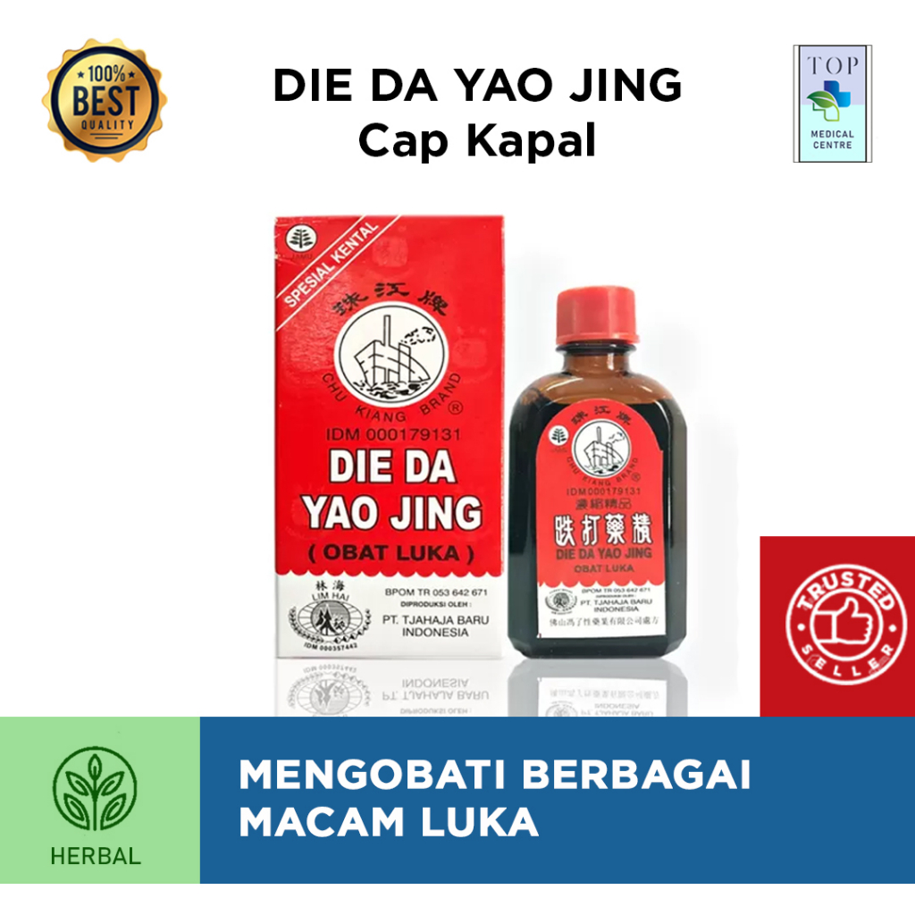Die Da Yao Jing Cap Kapal (PURUSA)