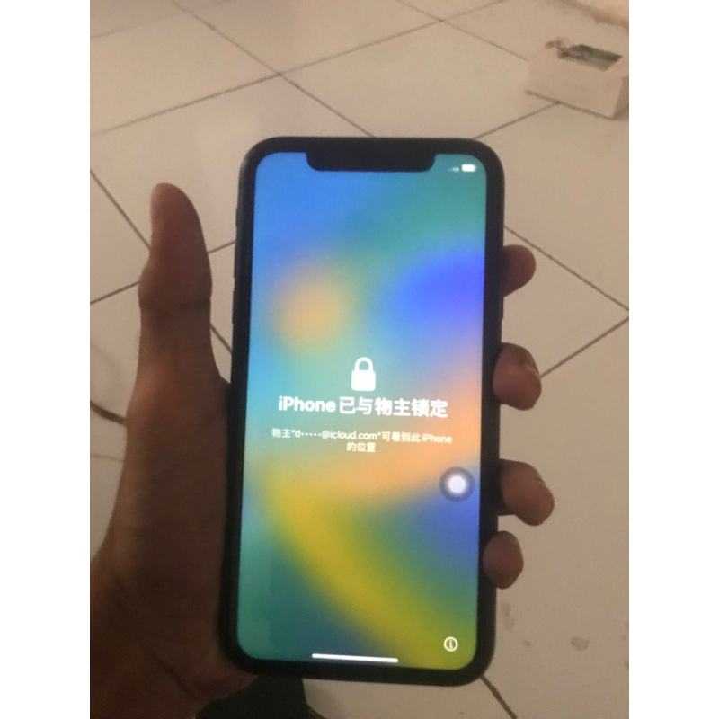 iphone 11 lock icloud ibox