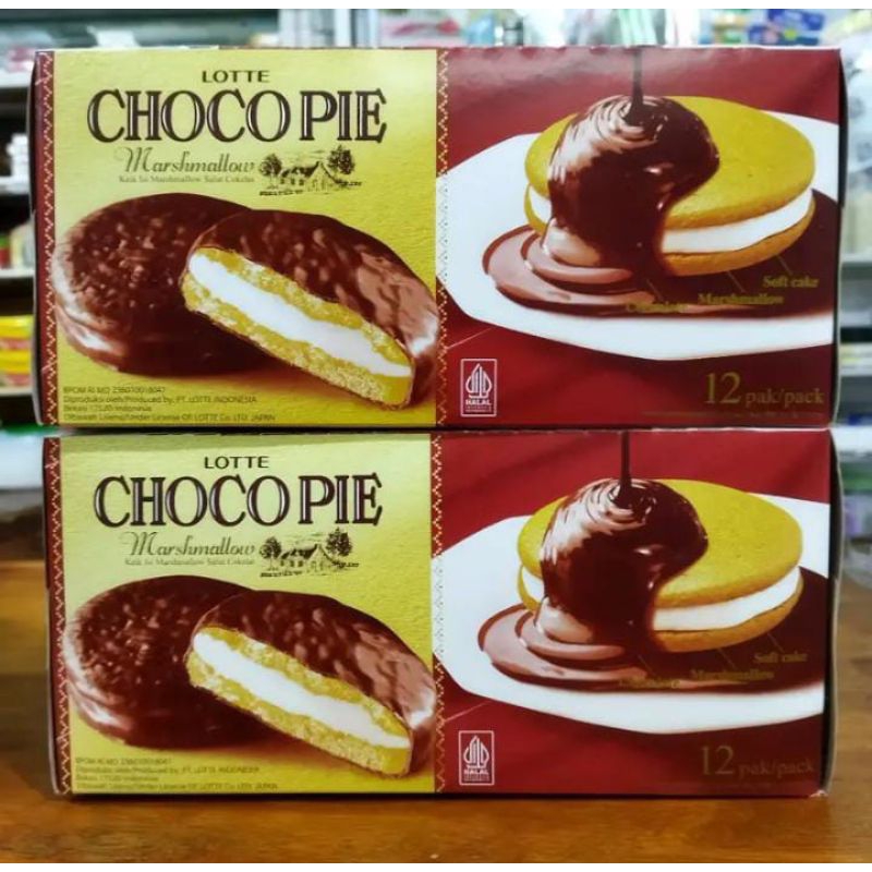 

KS - 1 Pack isi 12 Pcs Lotte Choco Pie / Choco Pie / Lotte Choco Pie Murah