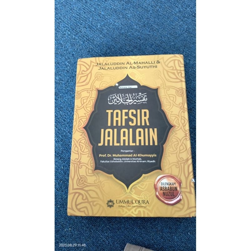 Terjemah KitabTafsir Jalalain