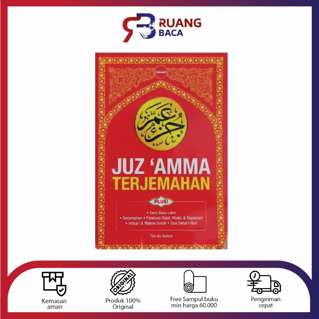 JUZ AMMA TERJEMAHAN