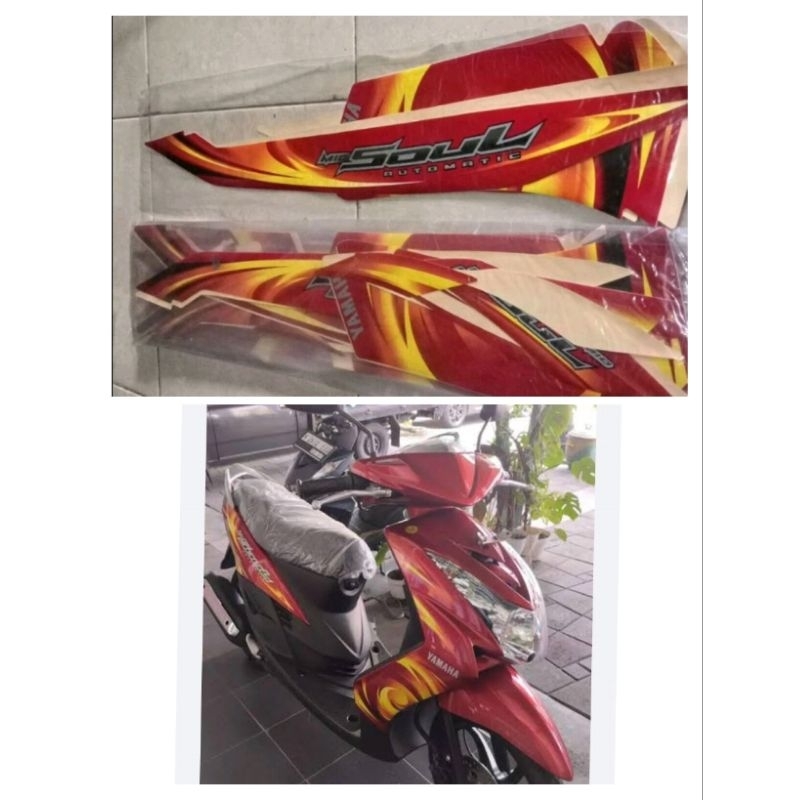 Striping Stiker Yamaha Mio Soul 2007 Merah