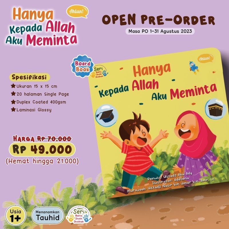 

Hanya kepada Allah aku meminta