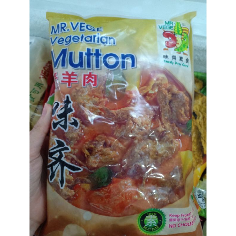 

Mutton Vegetarian 900g