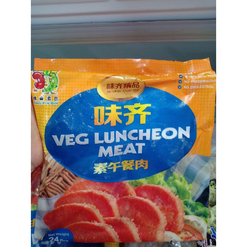 

Vegetarian Luncheon Meat (Ham isi 24 pcs)