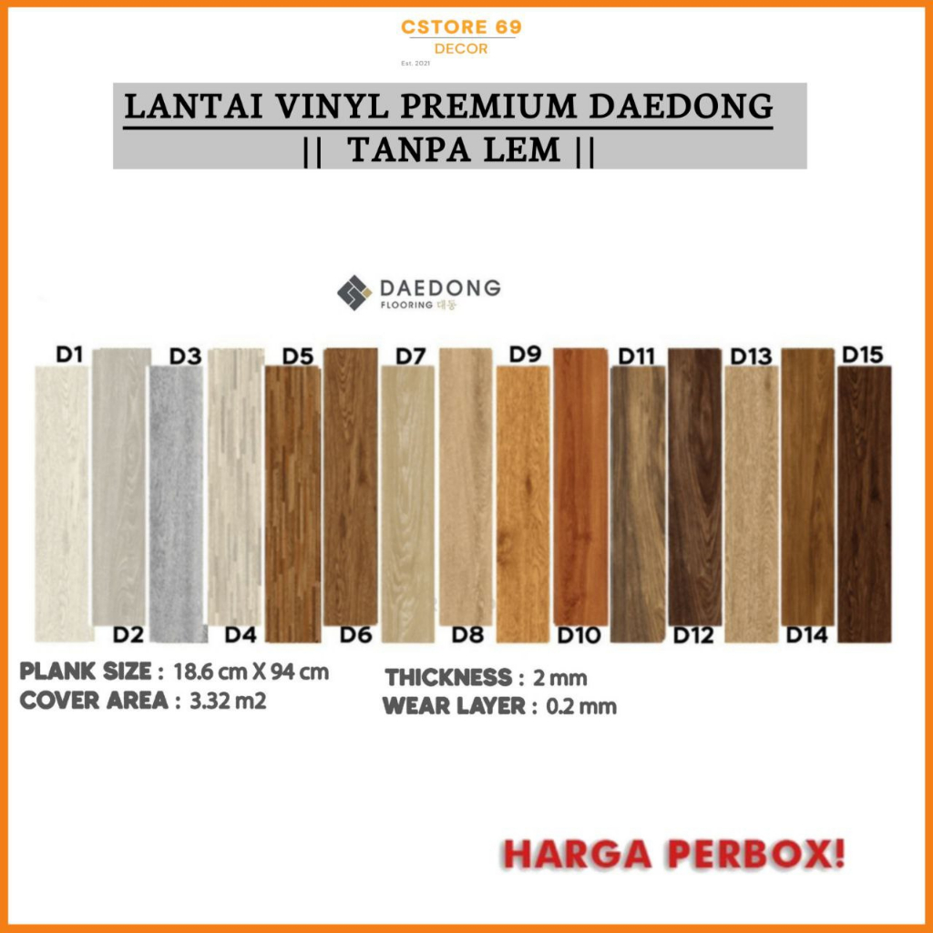 LANTAI VINYL KAYU PLANK FLOOR | DAEDONG FLOORING | TANPA LEM
