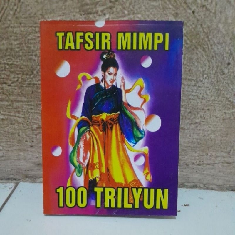 TAFSIR MIMPI