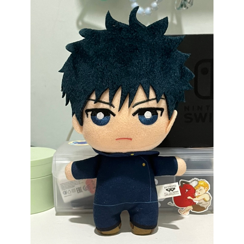 Megumi Fushiguro Jujutsu Kaisen Plush Nui Boneka Gurumi Ballchain