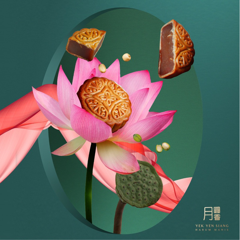 Lien Yong / Teratai (Yek Yen Siang Mooncake / Kue Bulan Harum Manis) | HALAL