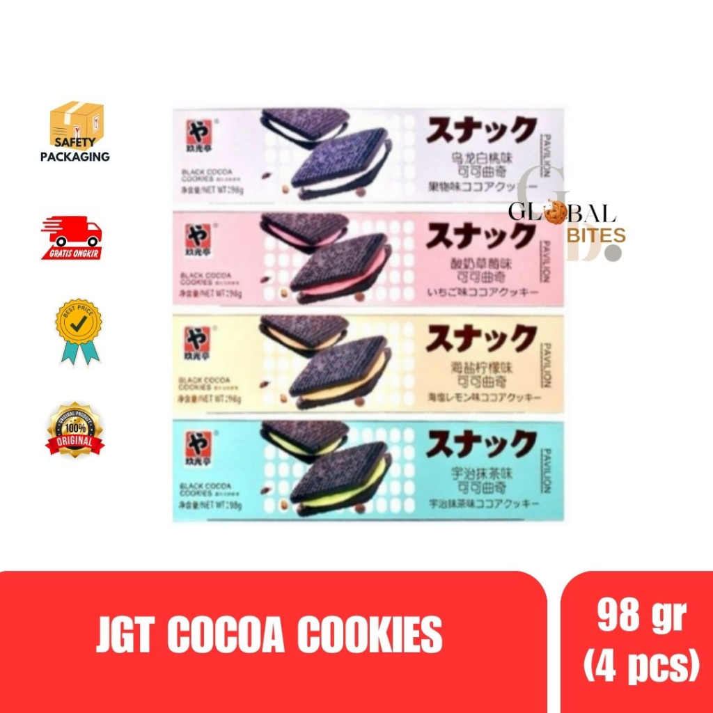 

JGT Cocoa Cookie /Sandwich Biskuit /Caramel Biscuit /Snack Cemilan Biskuit