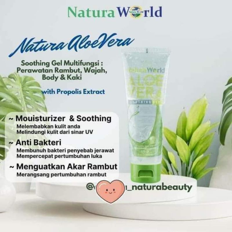 NATURA WORLD NATURA ALOE VERA GEL
