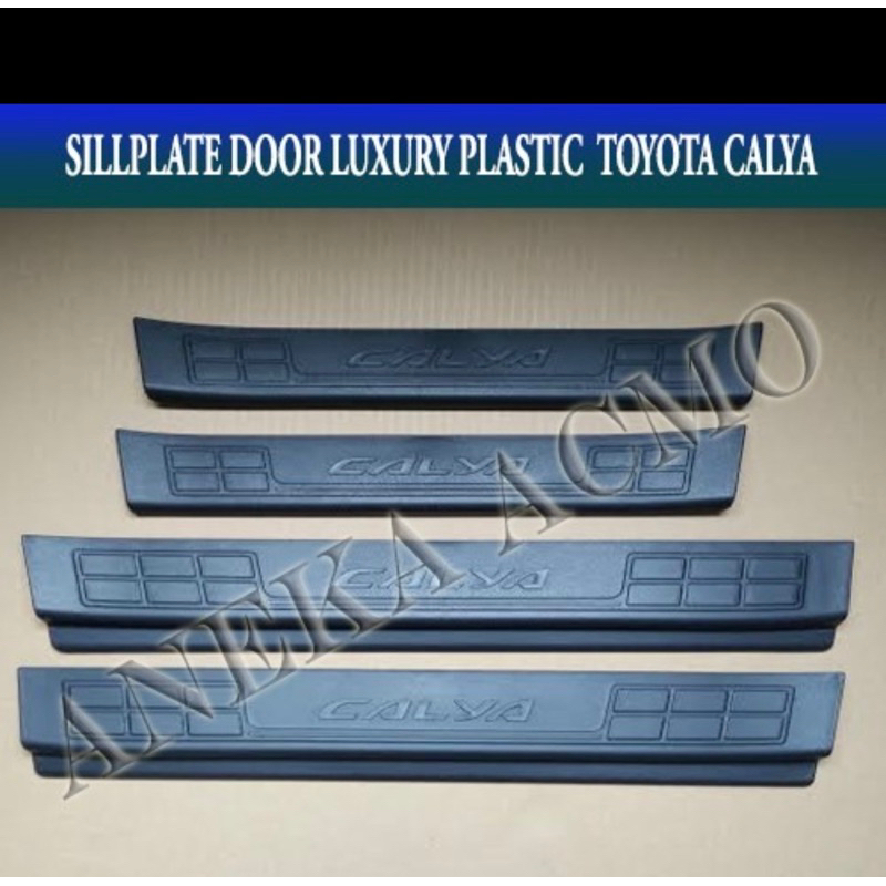 Sillplate samping luxury Toyota Calya