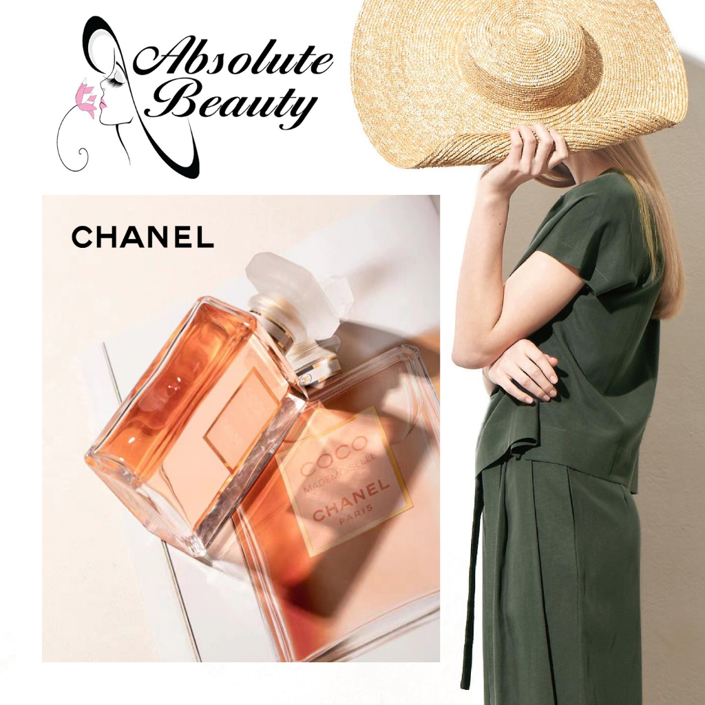 Chanel Coco Mademoiselle Chanel EDP 100ml