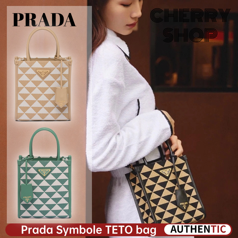 Prada Symbole Embroidered Mini Tote Bag Women's Crossbody Bag