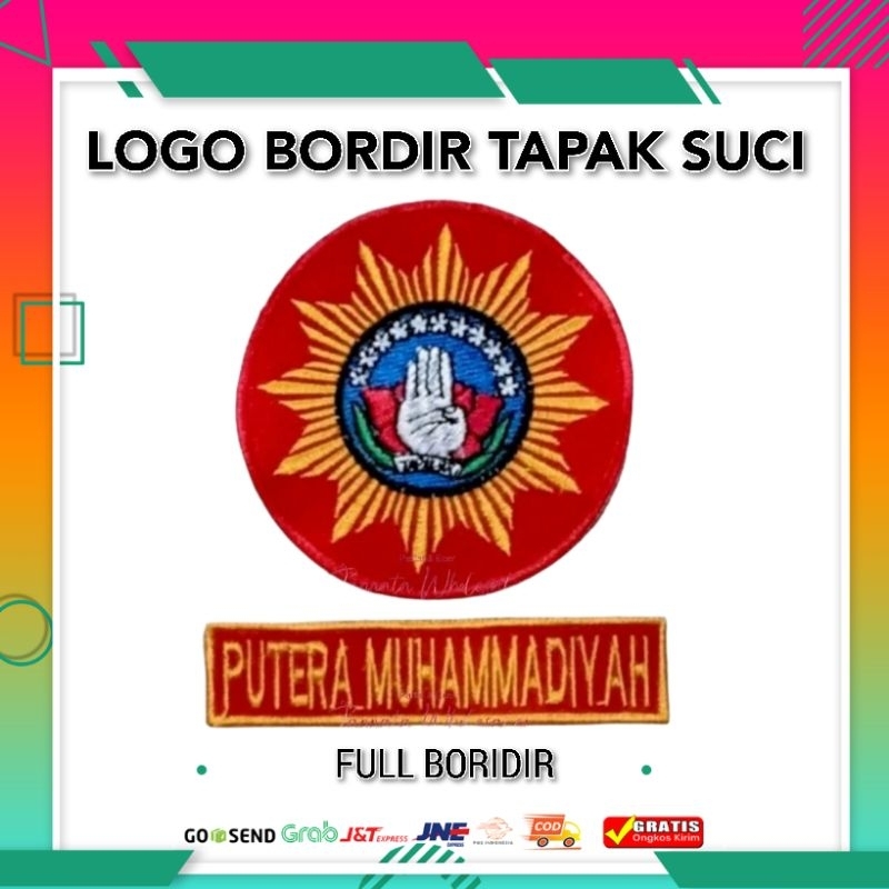Bed Bordir Tapak Suci | Logo Bordir Tapak Suci | Lambang Tapak Suci Full Bordir