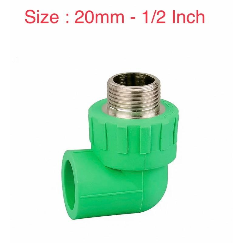 Elbow Drat Luar 20mm / Elbow Drat Luar 1/2 Inch PPR