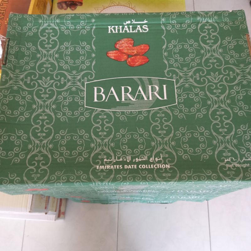 Kurma Khalas Barari / Kurma Khalas / Kurma Khalas Barari 10kg