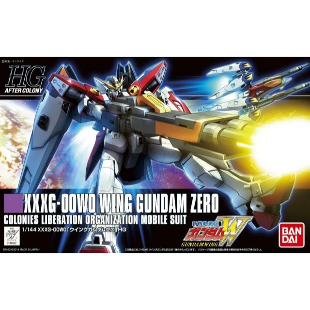 Bandai HG 1/144 XXXG-00W0 WING GUNDAM ZERO