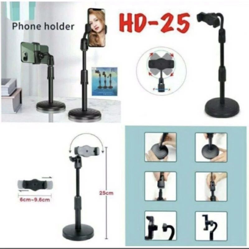 Holder phone HD25