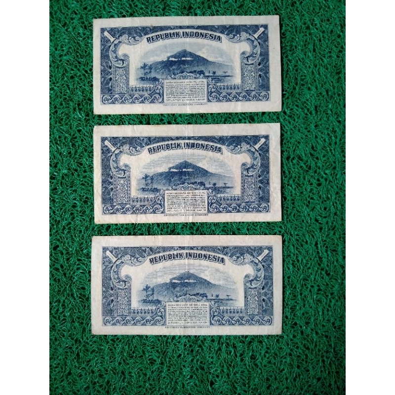Uang/Kuno/Indonesia/Pecahan/1/Rupiah/Tahun/1951/Mahar /Nikah/Koleksi/Pajangan.