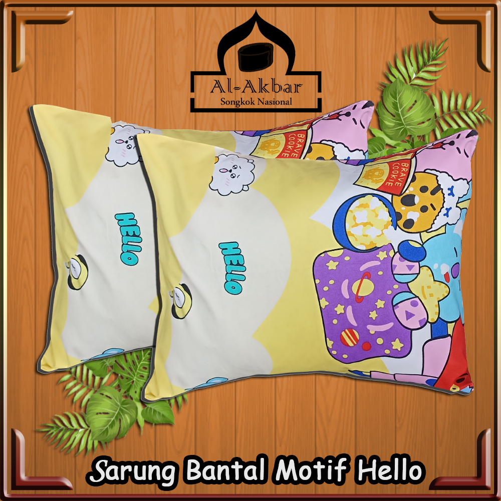 PROMO GILAA !!! SARUNG BANTAL &amp; SARUNG GULING PREMIUM QUALITY/ sarung bantal motif karakter/sarung guling motif karakter