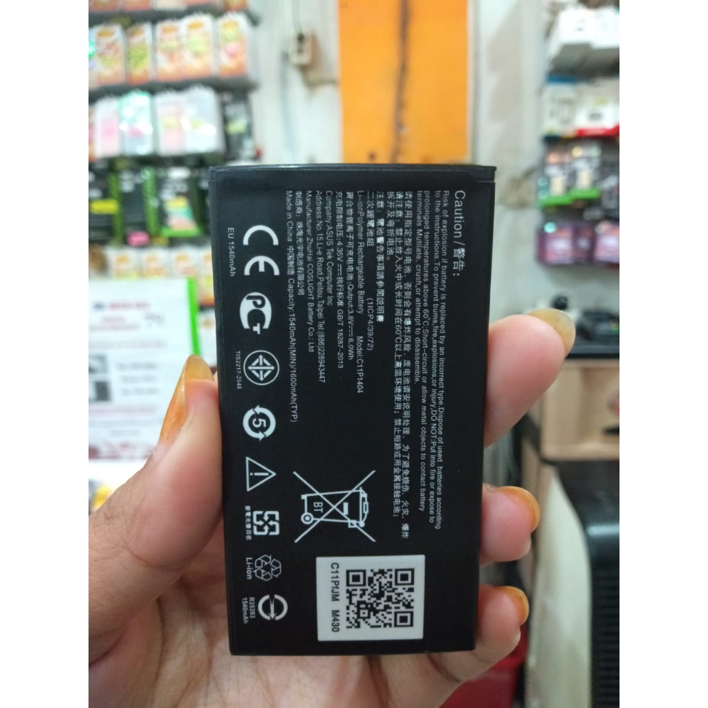 Baterai Asus Zenfone 4 ORIGINAL