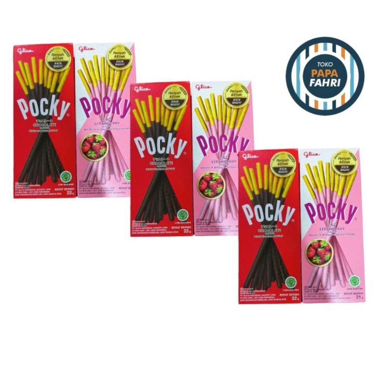 

3 Box Glicko Pocky