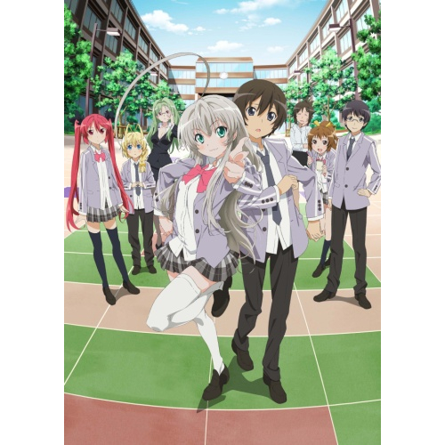 [ Anime 2012 ] Haiyore Nyaruko-san