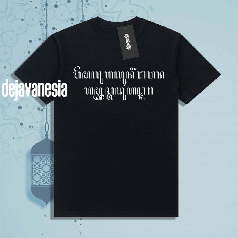 DJVNS TSHIRT KAOS AKSARA JAWA MEMAYU HAYUNING BAWANA COTTON COMBED 24S