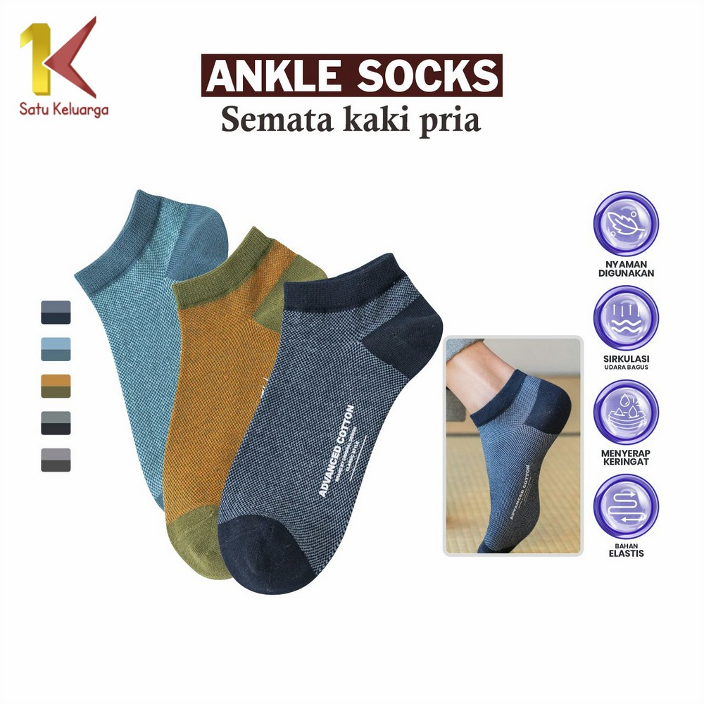 Satu Keluarga Kaos Kaki Pria Dewasa Motif P583 Kaos Kaki Pendek Semata Kaki Pria Bahan Cotton Halus 