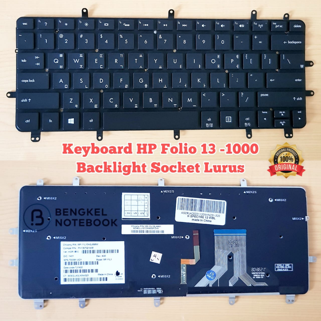 Keyboard HP Folio 13 HP 13-1000 13-2000 HP Envy Ultrabook Spectre XT Pro 13-2000 13-2100 13-2120 TPN