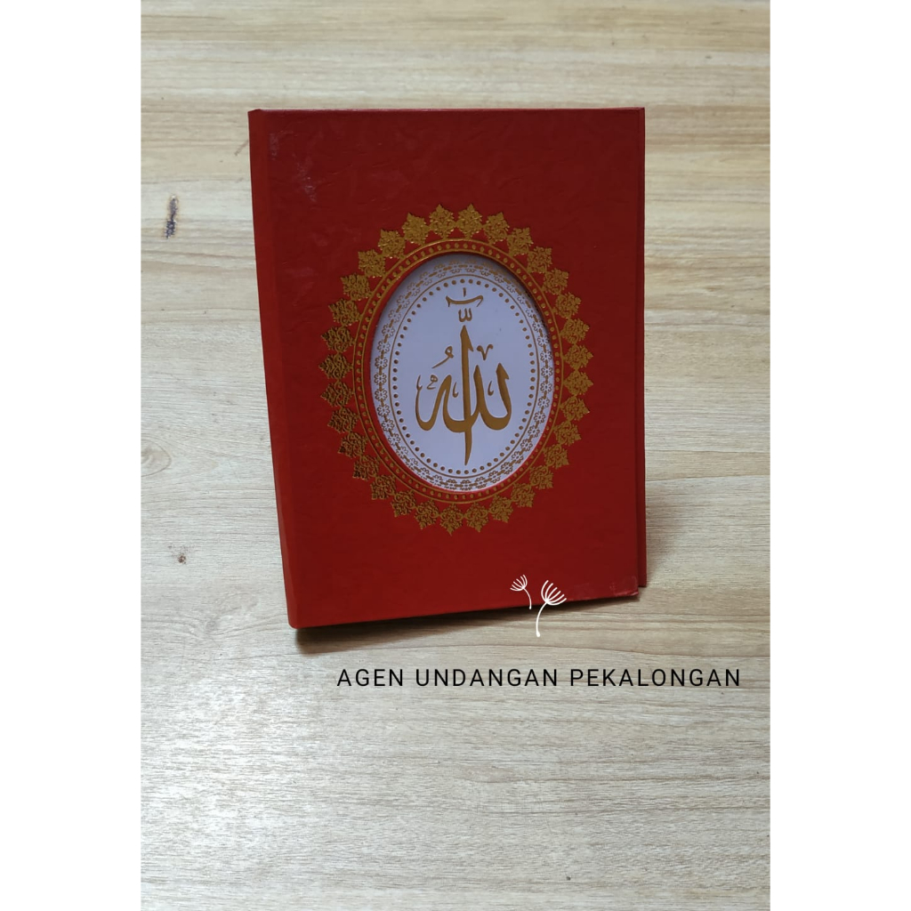 Blangko Cover Yasin Hardcover RCP ( Warna Merah )