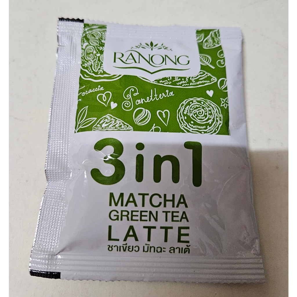 

Ranong Matcha Green Tea Latte 3 In 1 Sachet