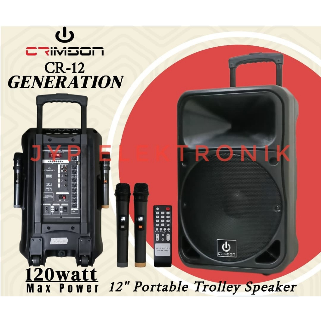 SPEAKER PORTABLE CRIMSON CR 12 EVOLUTION / CRIMSON EVOLUTION 12INC