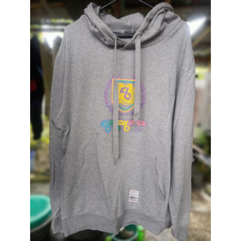 Hoodie Brand Anhelon (Abu)