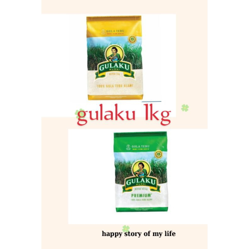 

gulaku premium tebu 1kg kemasan kuning hijau murah