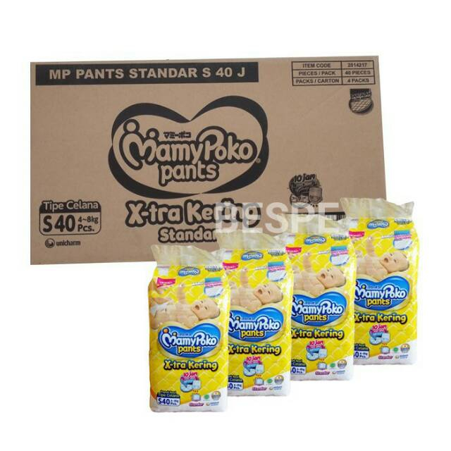 MAMYPOKO 1 KARTON BAL ATAU 1 KARTON RENCENG