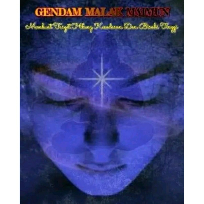 

Gendam malak maymun