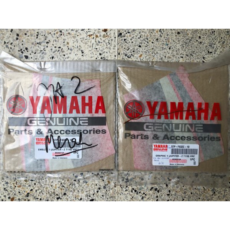 Striping Sticker Stiker Sayap Luar Bawah Jupiter Z Old Lama 5TP Ori