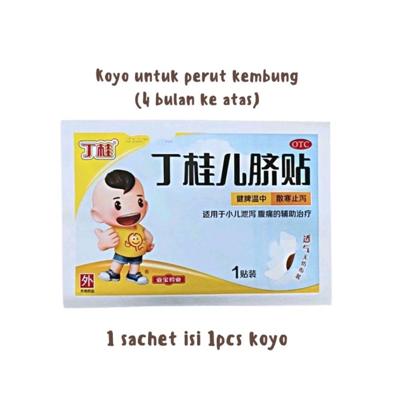 Koyo Perut Sakit Kembung Diare -koyo plester perut herbal anak perut kembung/koyo anti angin