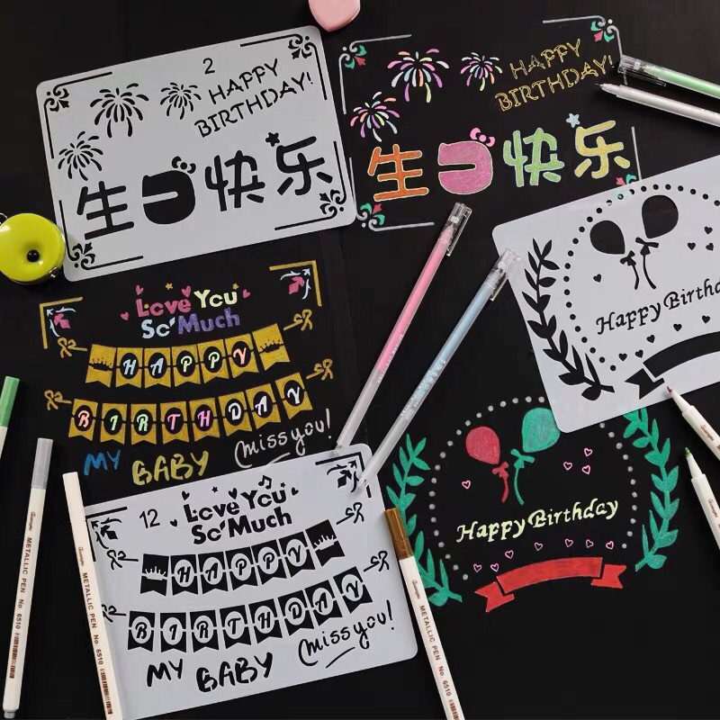 

Cetakan Ukiran Aesthetic Happy Birthday Cetakan Ulang Taun Unik Lucu