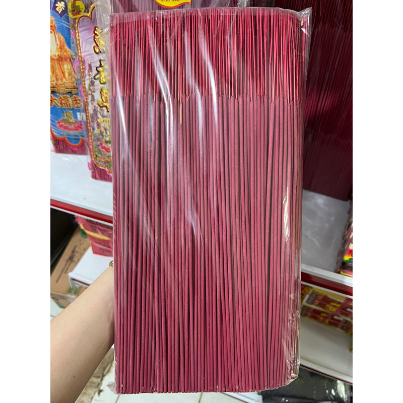 Hio Dupa Kiloan 1kg