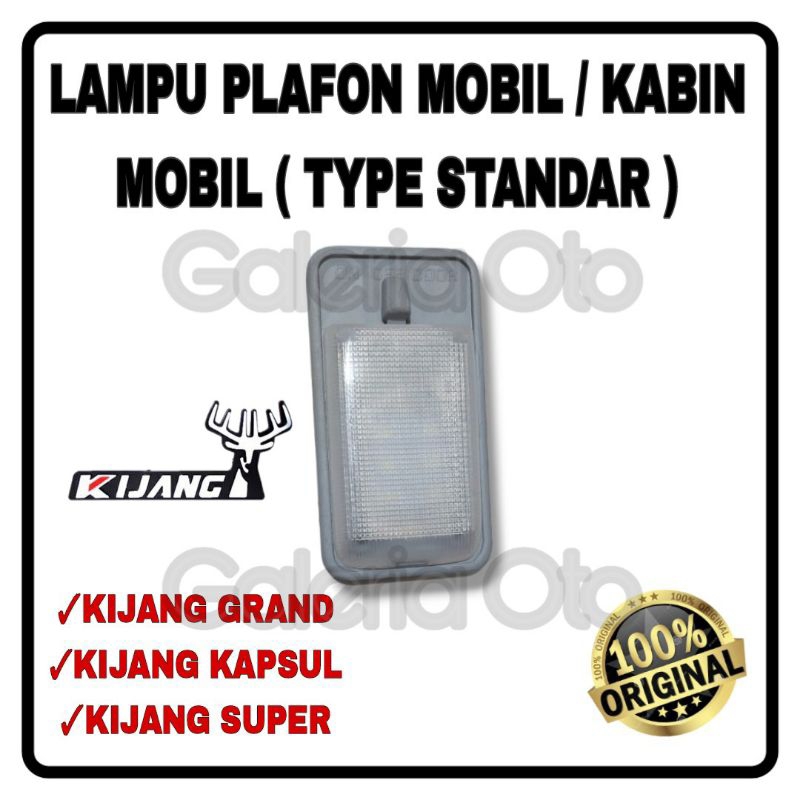 Lampu Plafon Mobil / Lampu Kabin Mobil TYPE STANDAR - TOYOTA KIJANG SUPER GRAND KAPSUL HIGH QUALITY