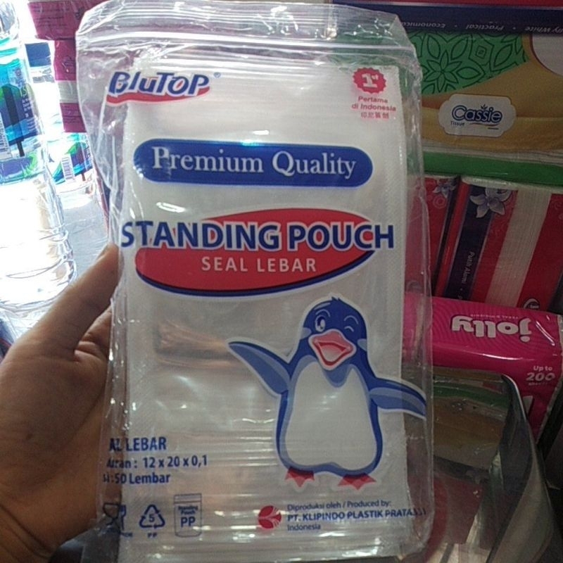 standing pouch 12 x 20